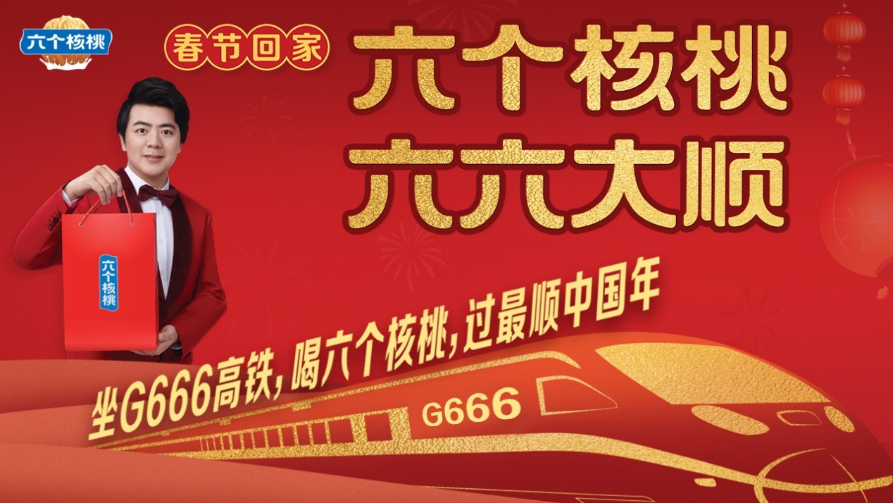 ҡ˳šG666˳ʱءζʻ˳й